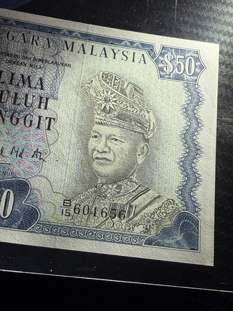 MALAYSIA $50 RINGGIT 1976-81 P16 UNC UNCIRCULATED PREFIX B/15