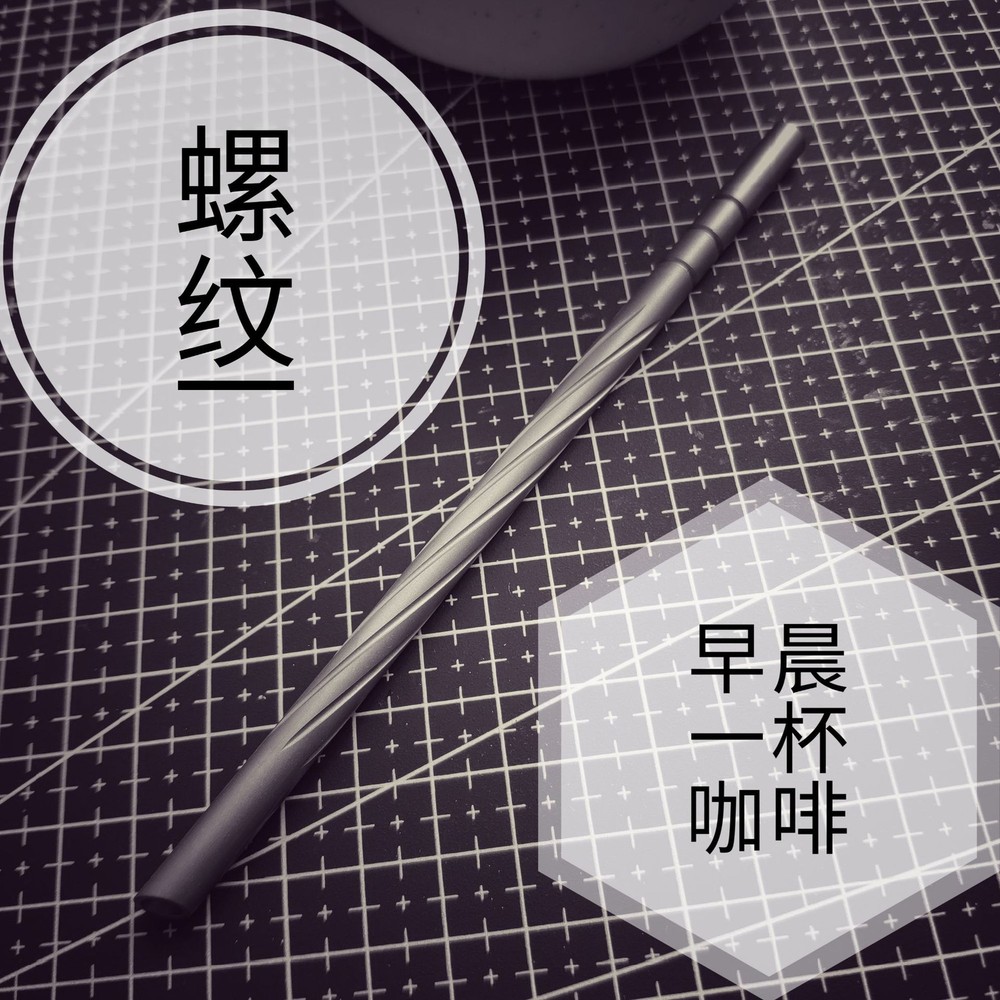 1pcs EDC TA1 Titanium Drinking Straw Ti sucker Tableware 18cm/20cm