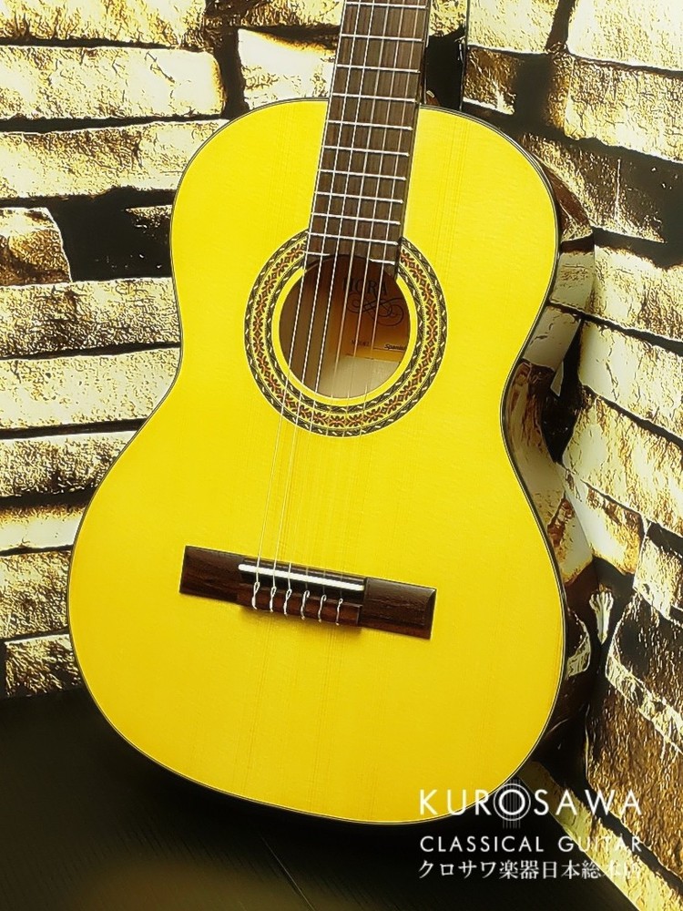 Hora 3/4 Pine Maple Classical Guitar 570mm Short Scale All Solid