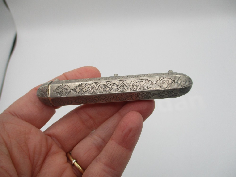 SILVER ISLAMIC PRAYER AMULET CASE ~ VINTAGE