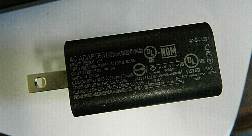 lenovo C-P56