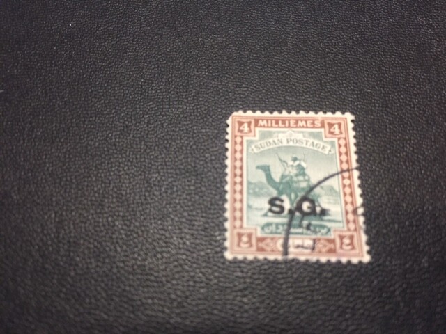 Sudan stamp O31 used