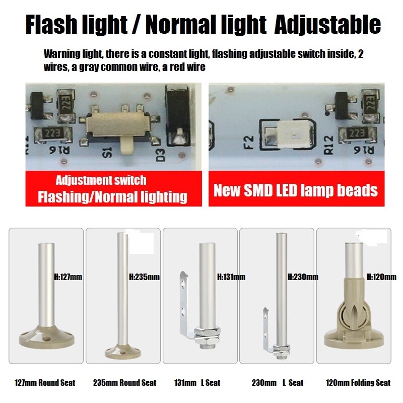 LED multi-layer warning light machine tool signal light sound and light alarm12V