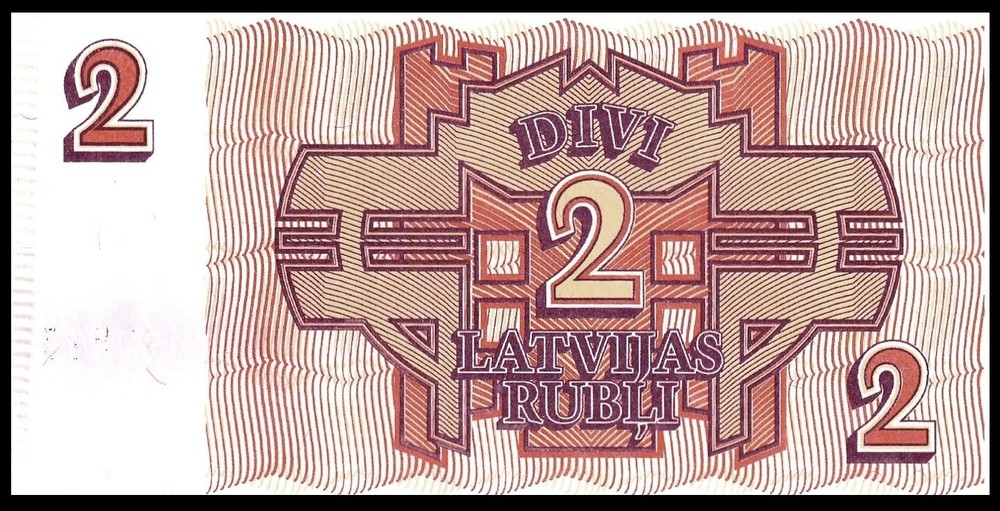 🇱🇻 Latvia, 2 Rubli, 1992, Pick 36, UNC /* First Issue Ex-USSR