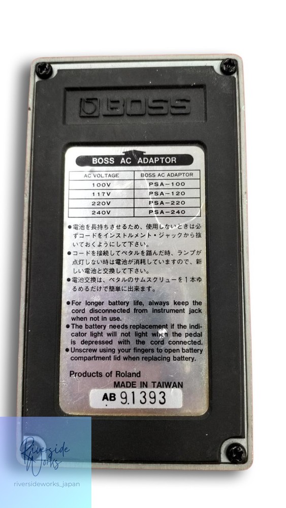 BOSS EH-2 Enhancer Effect Pedal Guitar FX Used