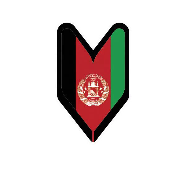Afghanistan Driver Badge Sticker Decal