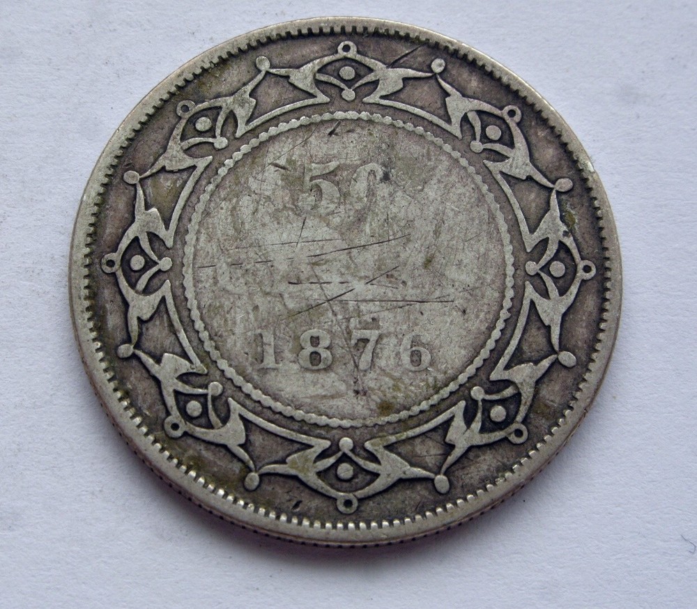 1876H Newfoundland 50 Cent - MINTAGE 28,000