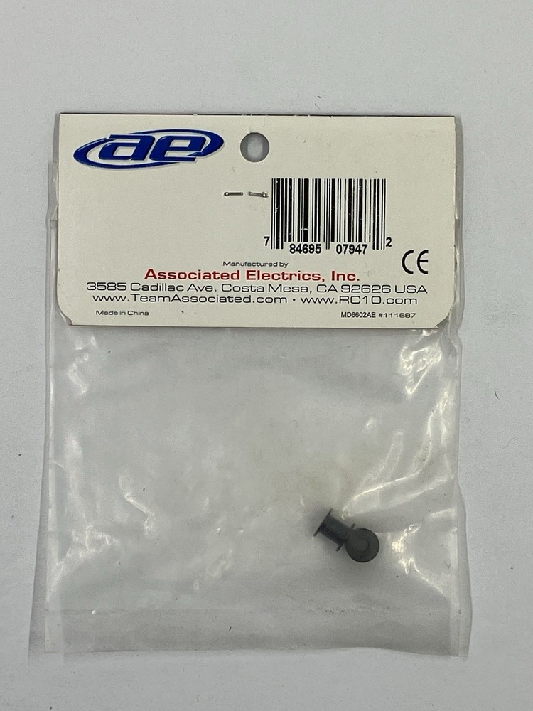 Team Associated #7947 (Brake TopHat Bushing GT2)