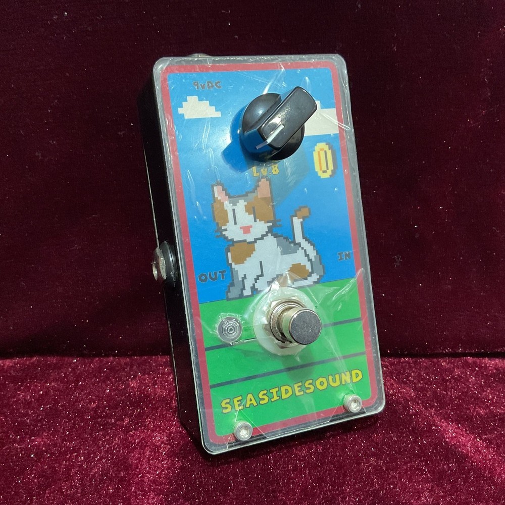 Sea Side Sound Nyan Bit Fuzz