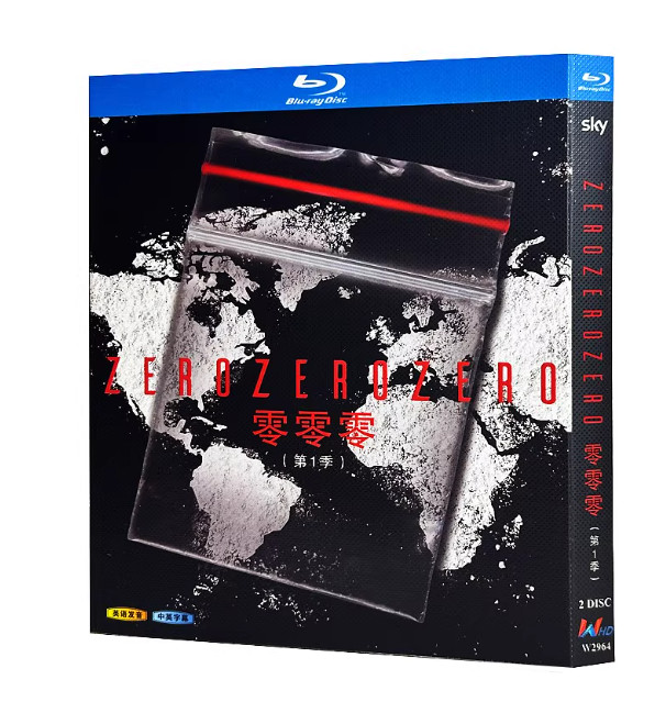 ZeroZero (2019) 2-D-