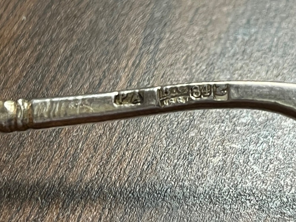 1887 Imperial Russian Silver 6.5” engraved serving spoon