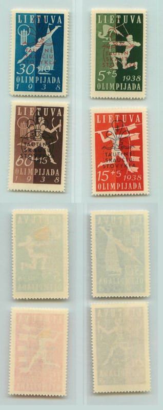 Lithuania 🇱🇹 1938 SC B47-B50 mint . rta4593