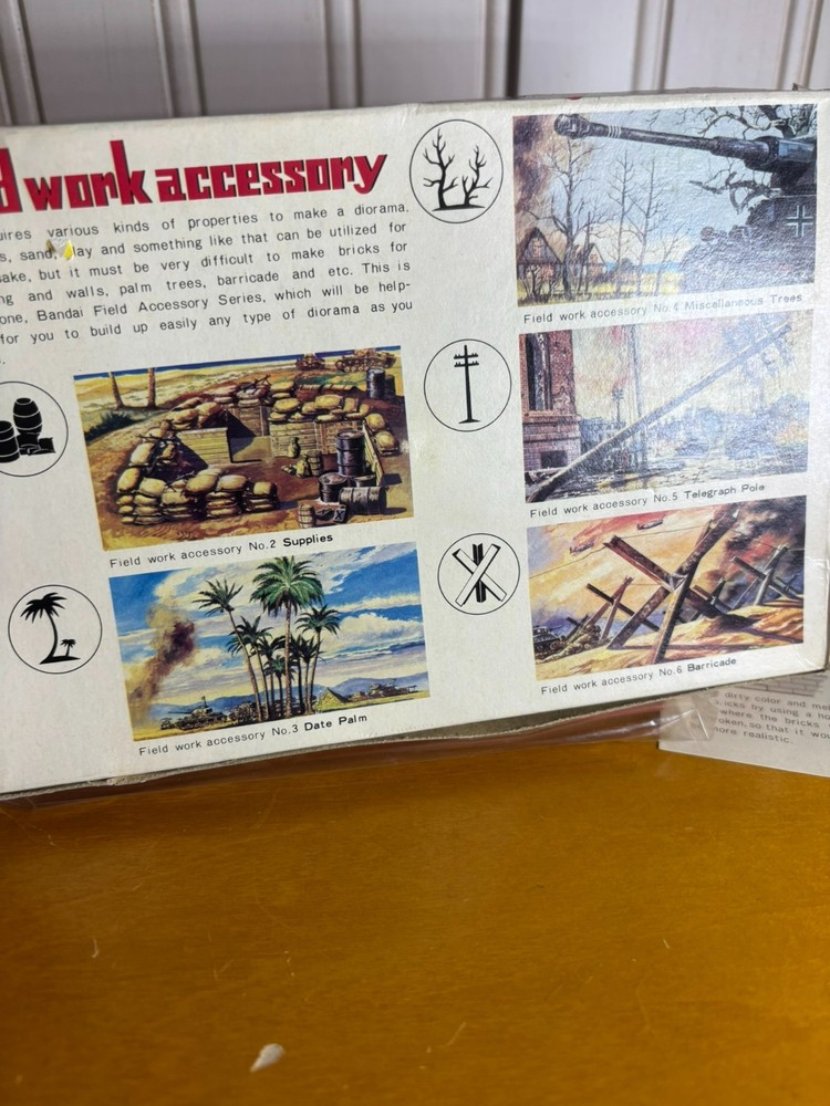 Vintage Bandai Fieldwork Accessory bricks
