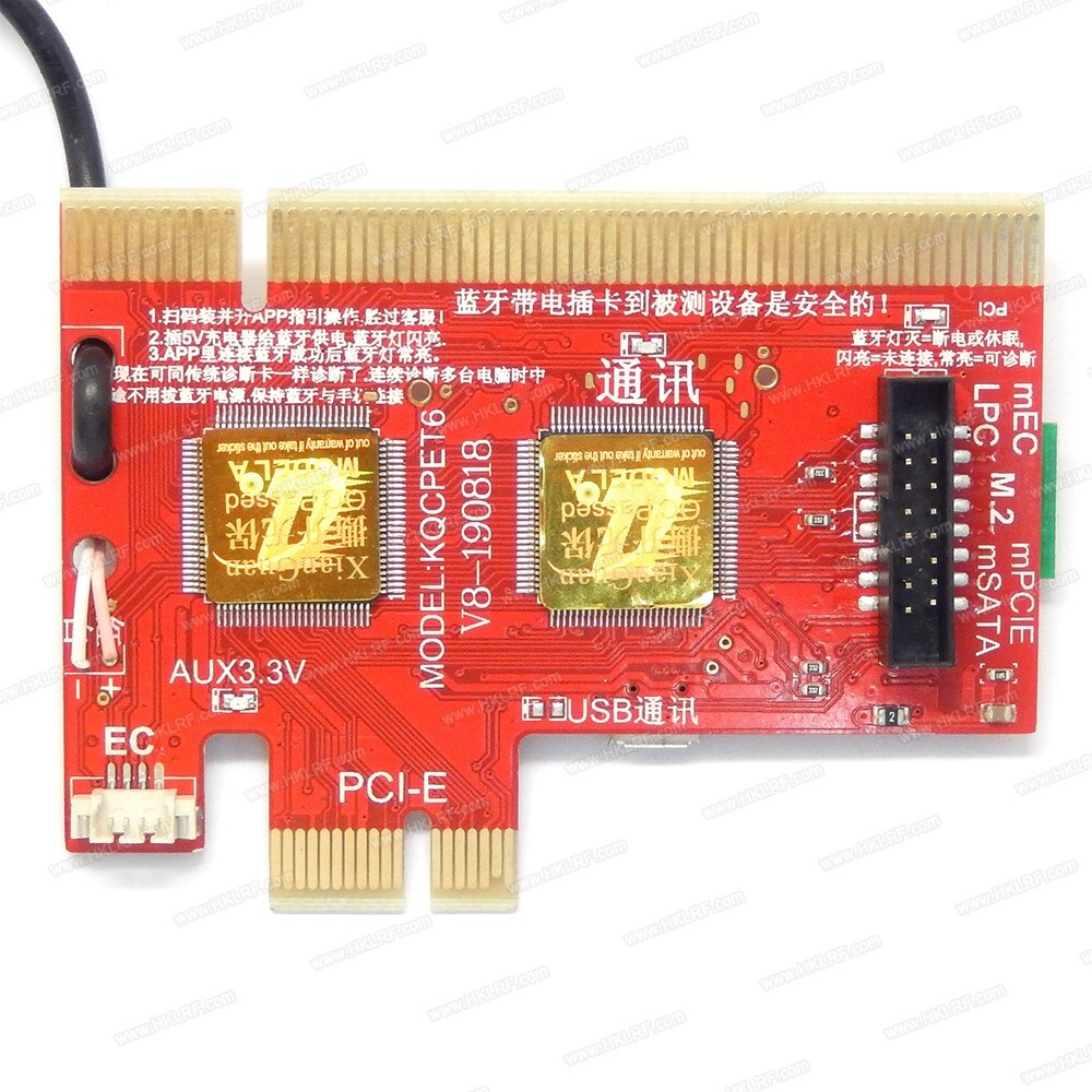 PCI-E LPC MiniPCI-E Analyzer Type-A Diagnostic Card KQCPET6-V8 Bluetooth for PC