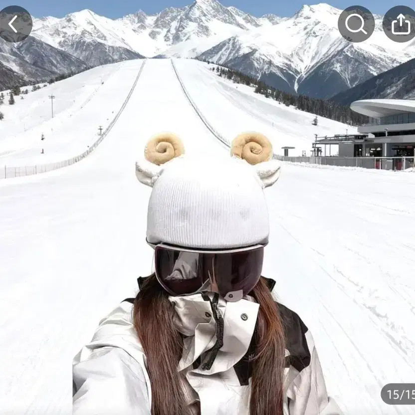 Helmet Cover