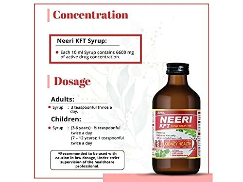 Aimil Neeri Kft Sugar Free Syrup - 200 ml