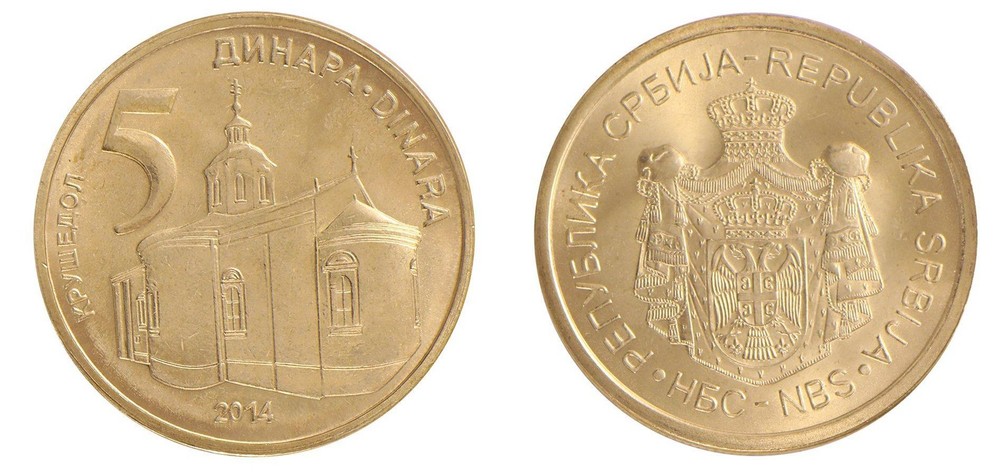 Serbia 5 Dinars, 2014, KM #56a, Mint