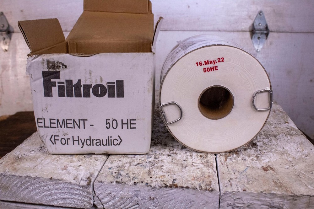 Filtroil 50 HE Element filter