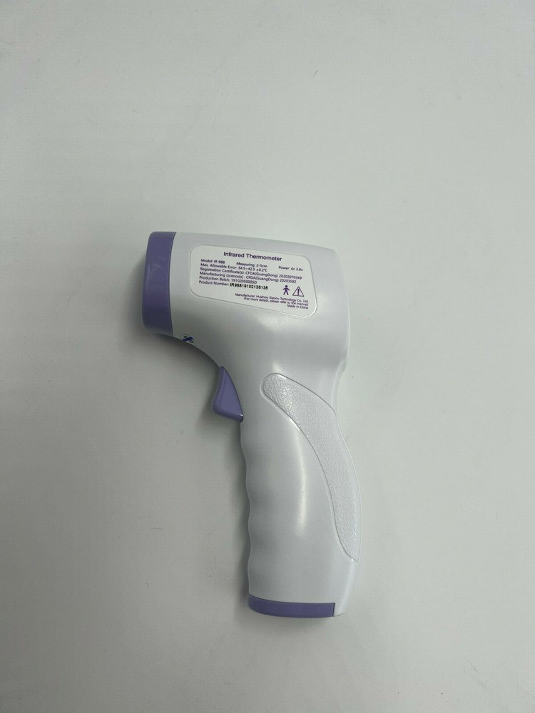 Temperature gun non-contact infrared thermometer