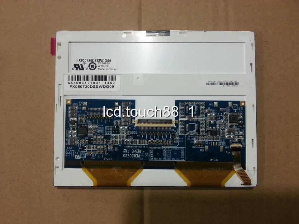 3.5 inch LCD Display Screen + Touch Digitize for DATALOGIC FALCON X3 section B