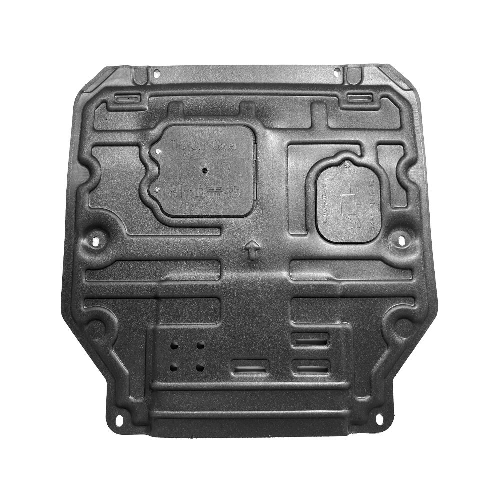 Thick Engine Splash Shield For Cadillac XT4 2019-2024 Front Engine Guard Hard