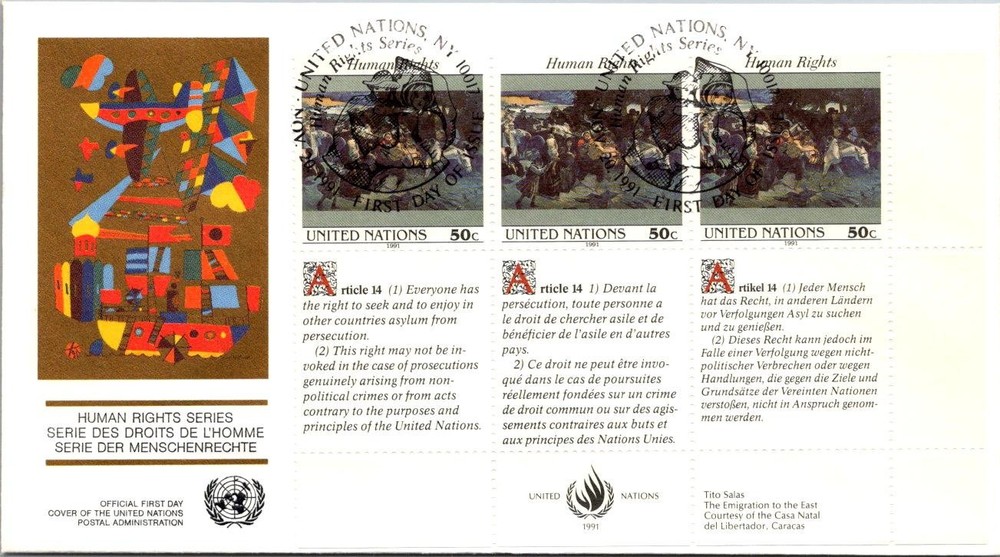 FDC UN 1991 - NY 10017 Human Right Series - A00670