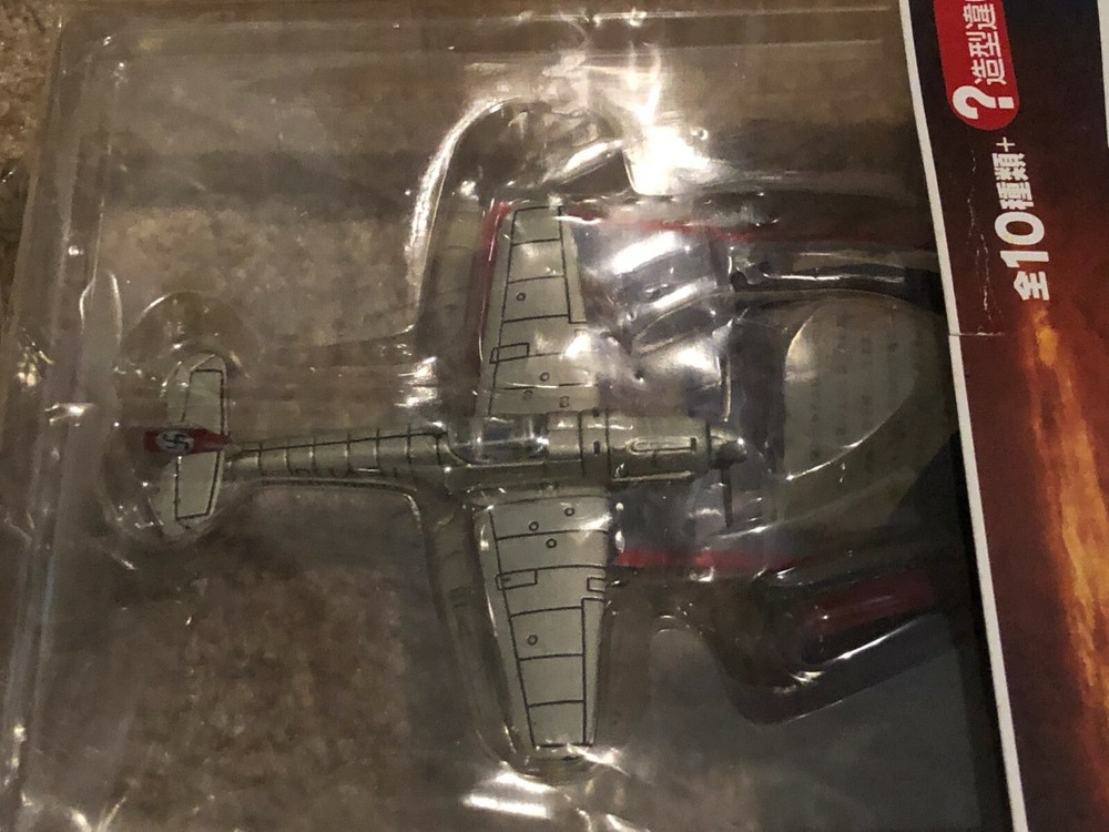 WW2 German Messerschmidt Model Plane with Display Stand NIB