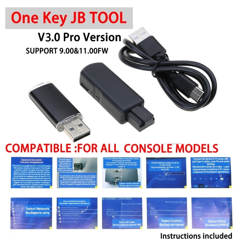 Update Device One Key Tool Mod Set with Type C Cable Cord for P4 9.0 11.0