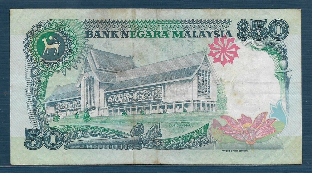 Malaysia 50 Ringgit, 1995, P 31B / Printer FCO, AA prefix, VF