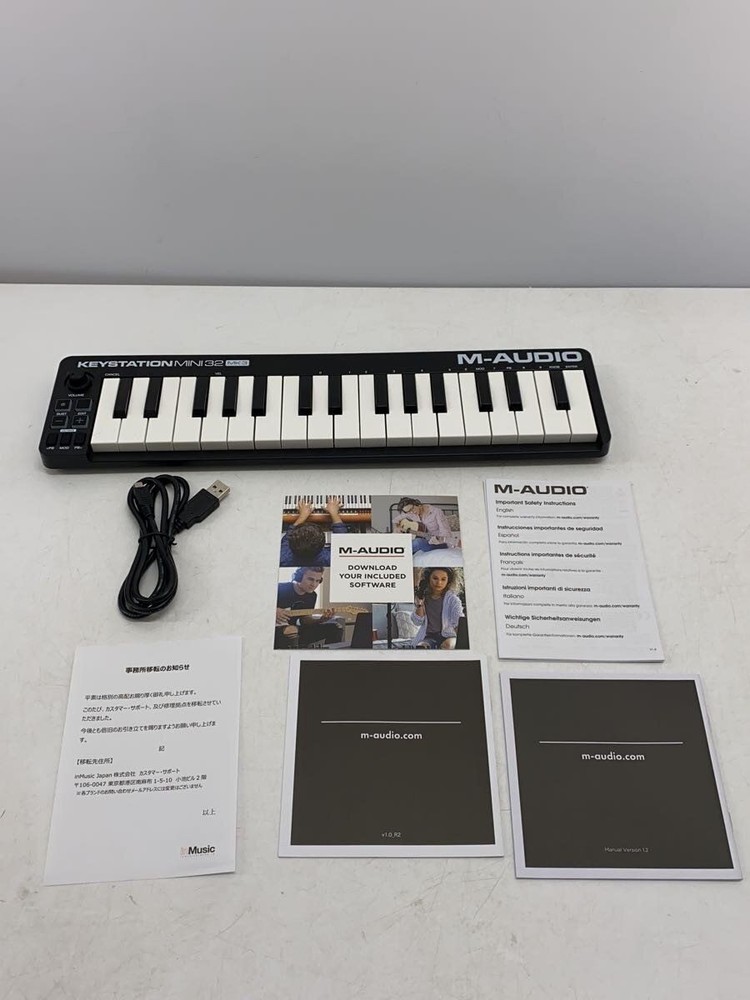 M-AUDIO Electronic Piano MK3 Keyboard Used