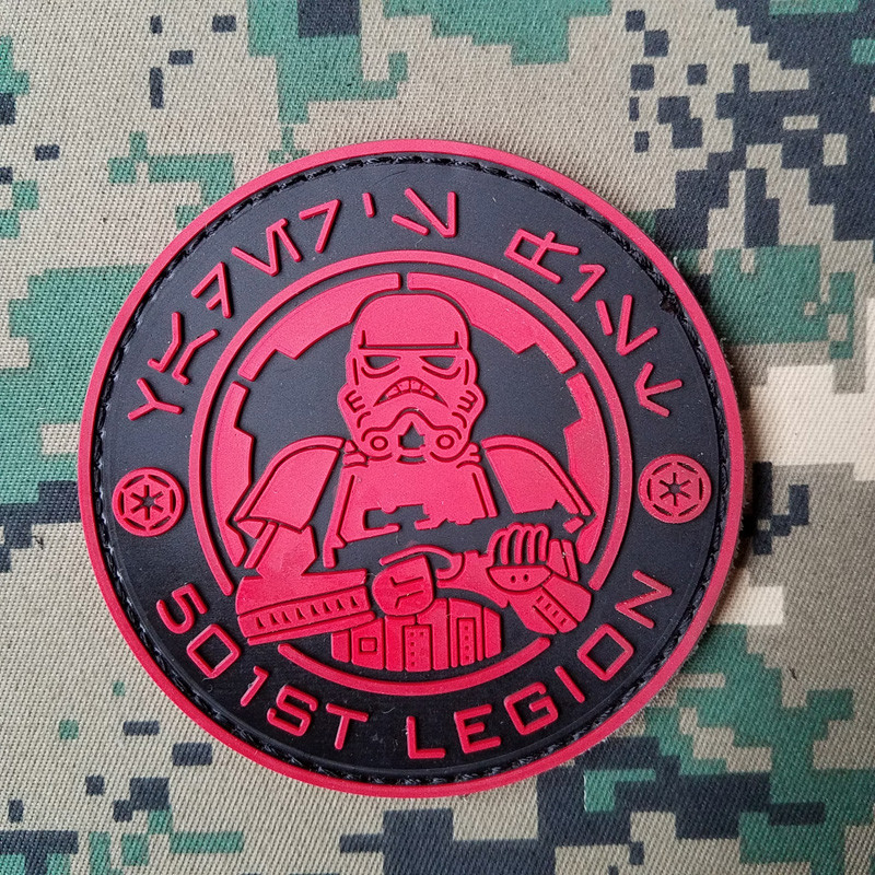 3D Pvc Star Wars 501st Stormtrooper Legion Rubber Hook Loop Patch Red Dark