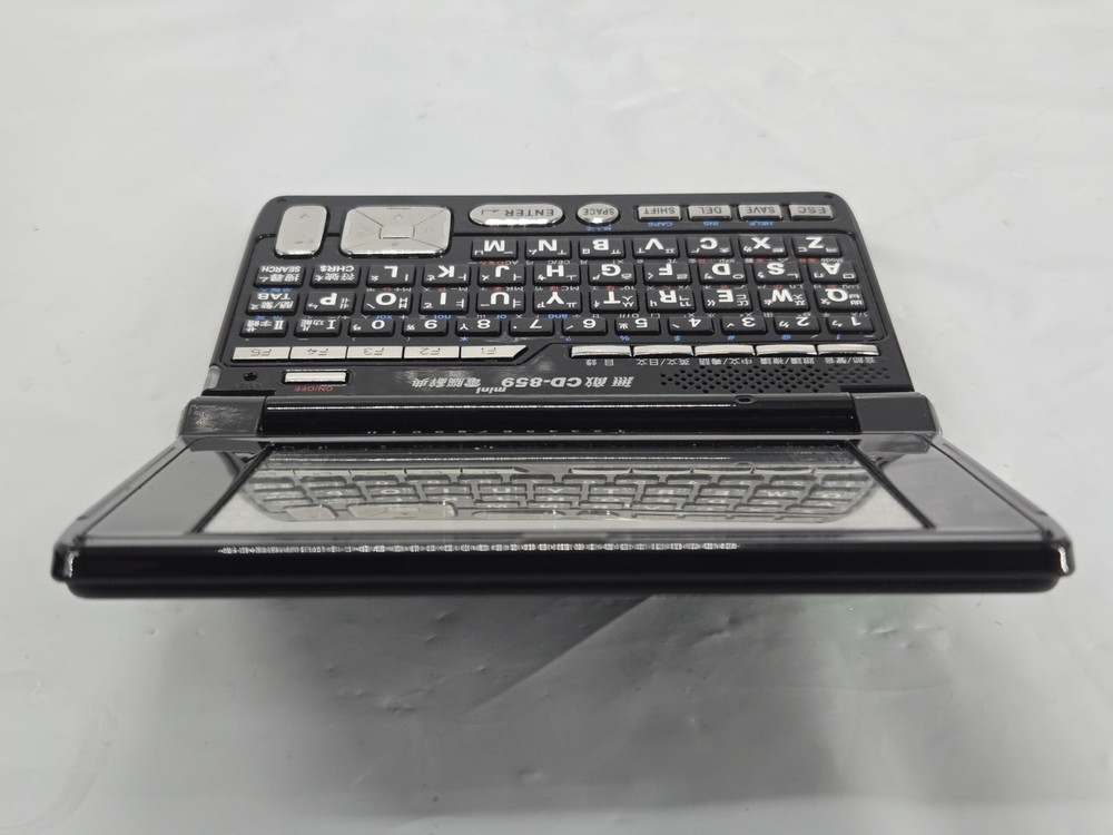 Inventec Besta Mini Invincible CD-859 Black Rechargeable Computer Dictionary