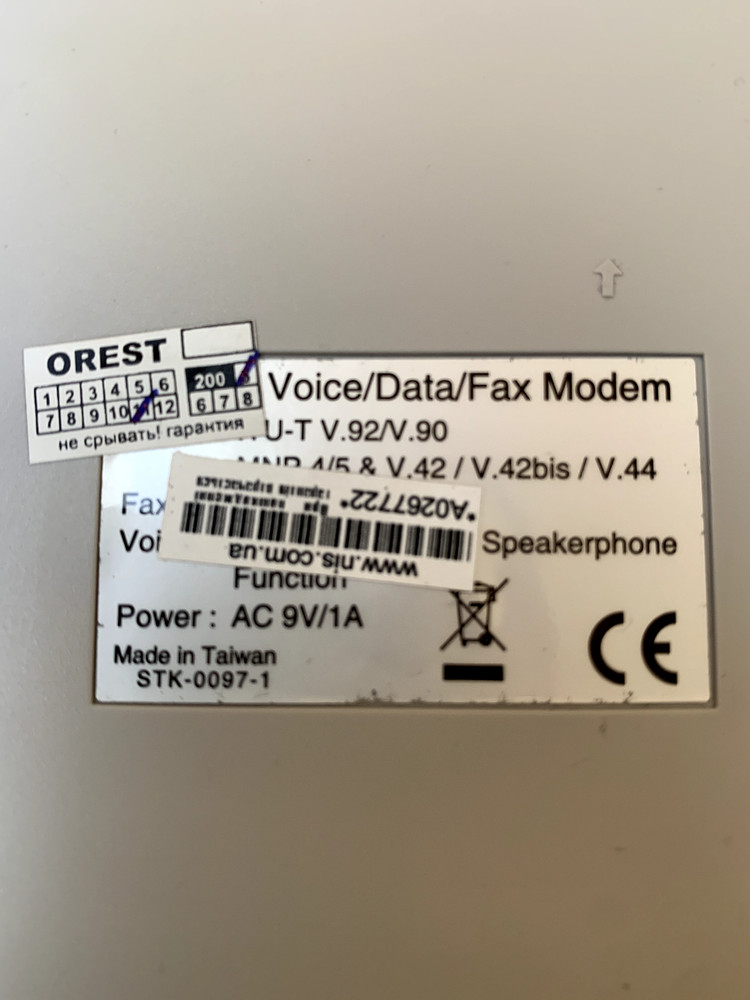 GVC 56K Fax Modem 56 Kbps