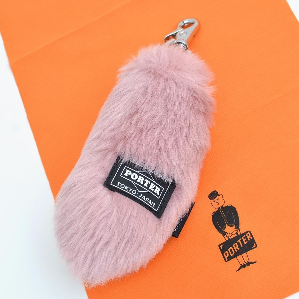Porter Key Charm Bloom Blossom