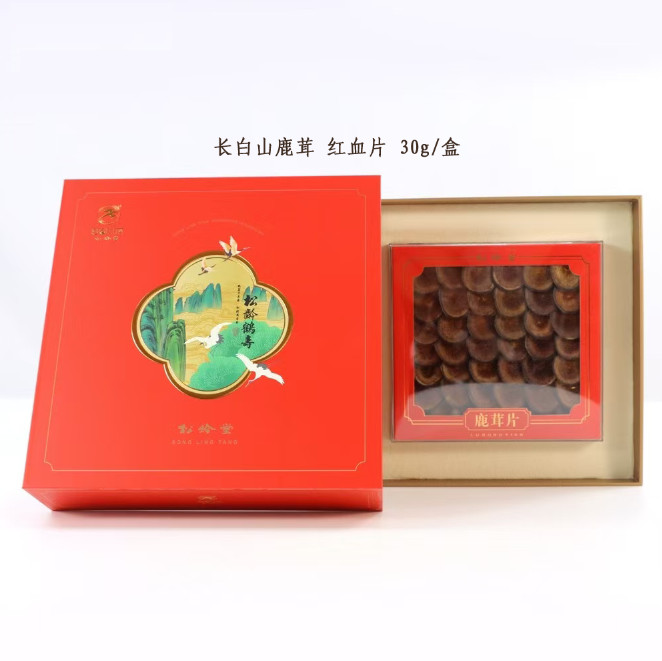 Pure Natural Increased Male Sexual Function 长白山鹿茸 红血片 30g/盒 纯天然壮阳佳品