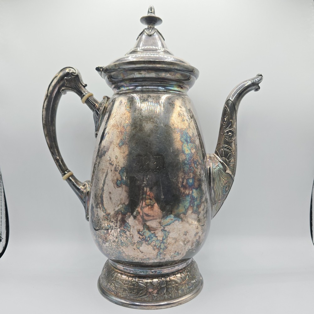 VTG Reed & Barton Silverplate Coffee Pot, Hinged Lid, Ornate Floral Engraved
