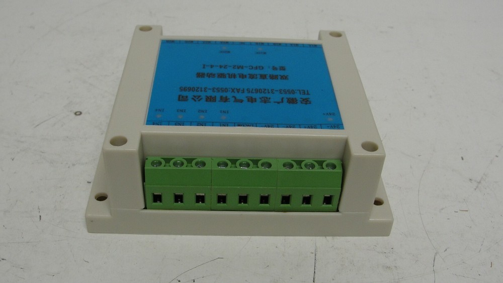 Anhui GFC-M2-24-4-I Motor controller new