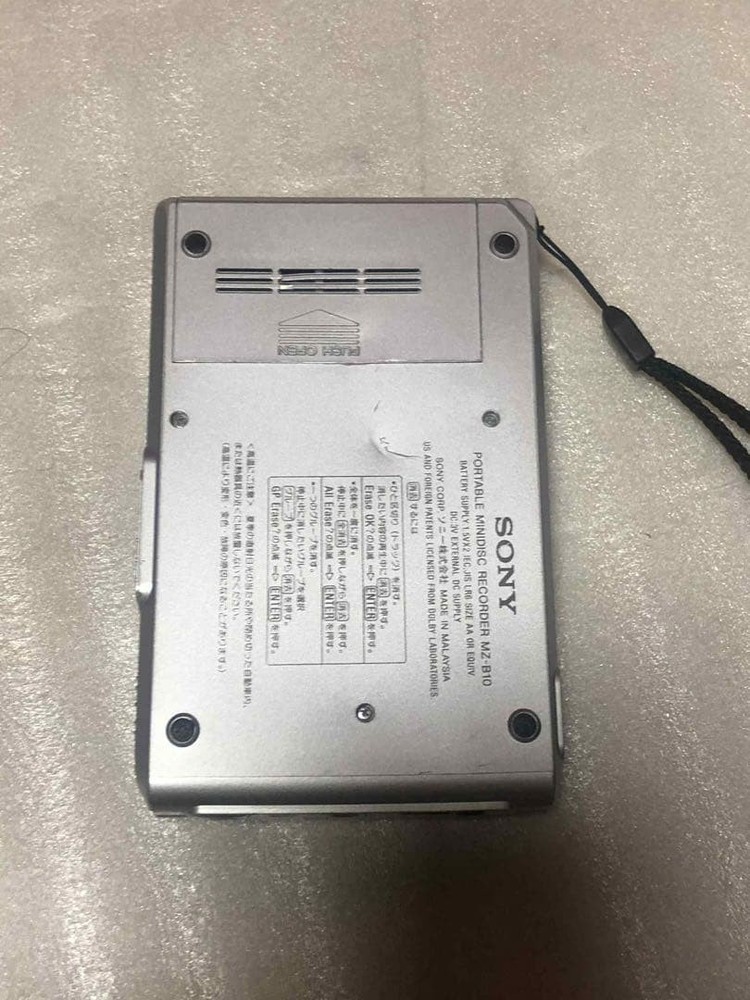 Sony Portable Minidisc Recorder MZ-B10 Untested