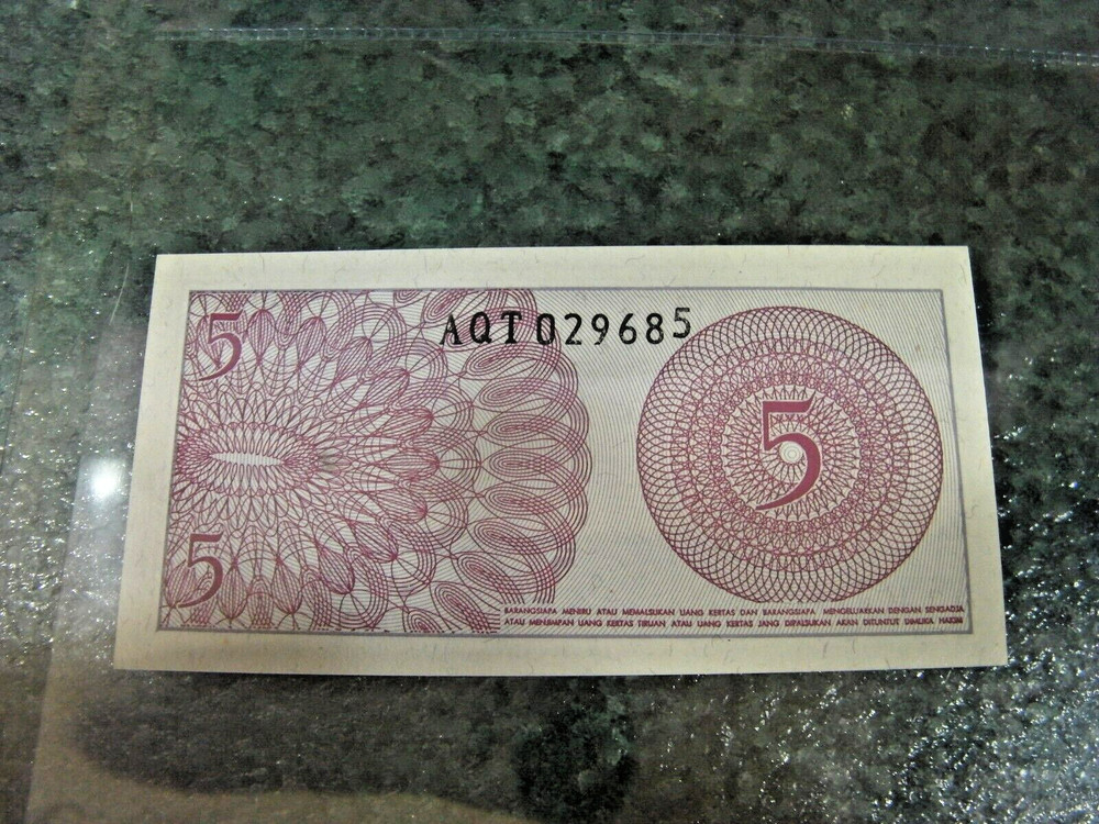 BANK NOTES WORLD 4 NOTES G27 INDONESIA