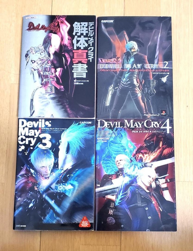 [PS3] Devil May Cry 1-4 set (HD collection & 4) with strategy book