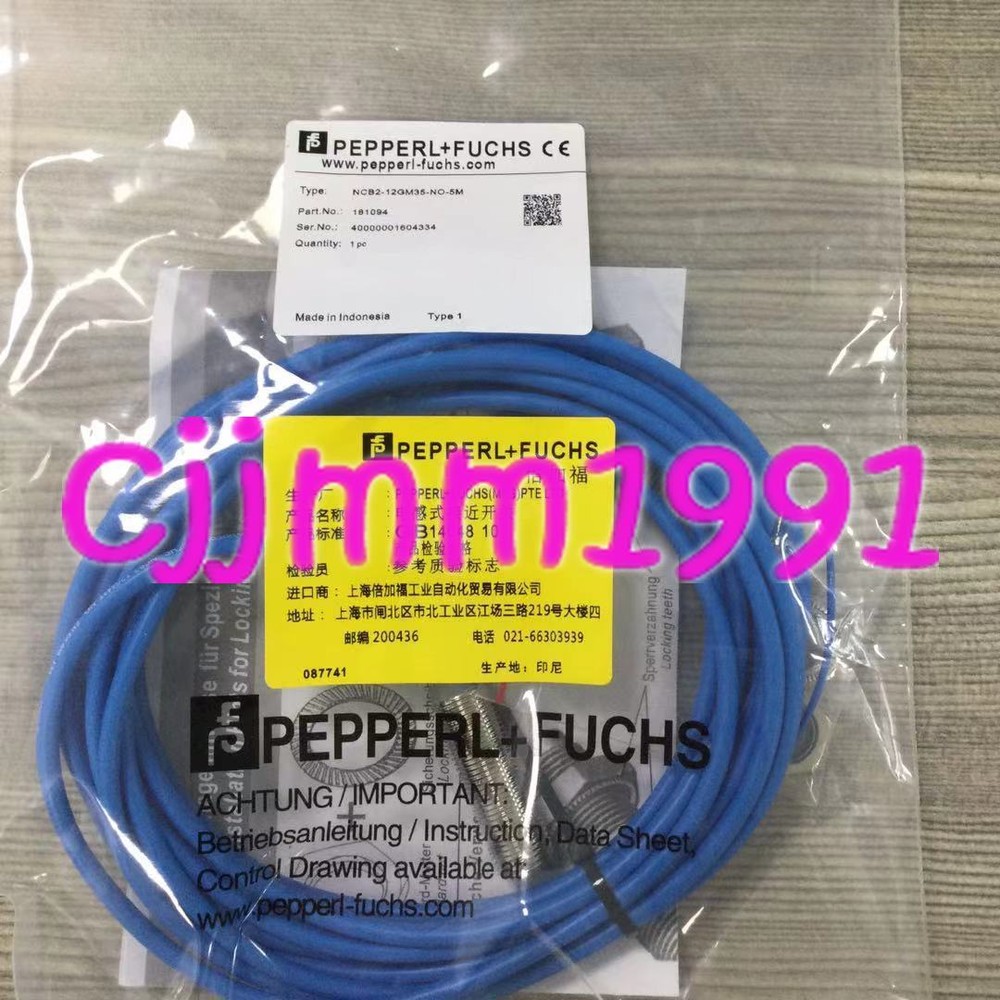 1PC NEW NCB2-12GM35-NO-5M