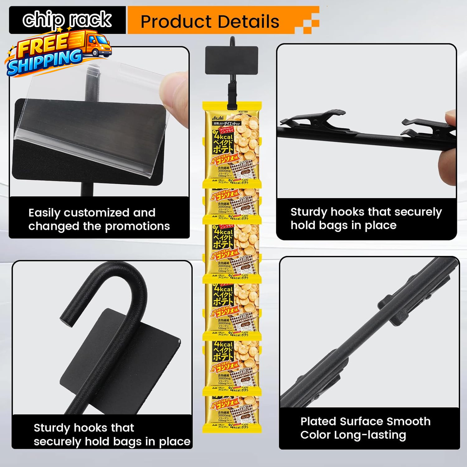 Chip Display Rack Chip Rack Display Stand Chip Bag Holder with 6 Clips for Retai