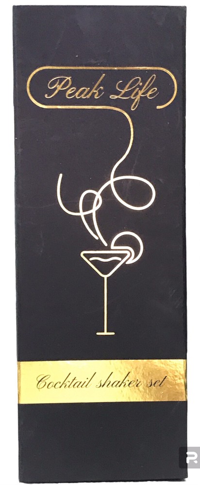 Peak Life Get Boston Cocktail Shaker Professional Bartender Kit Copper