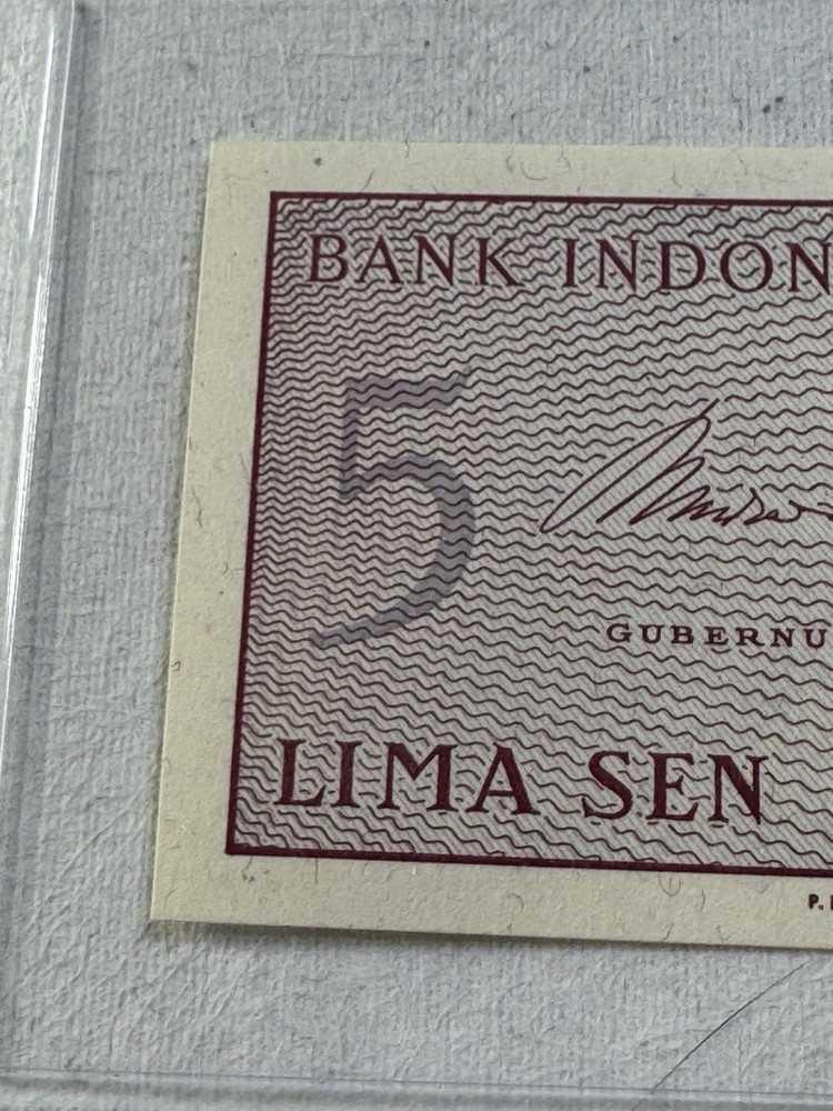 1964 Indonesia 5 Sen Replacement Banknote P# 91r