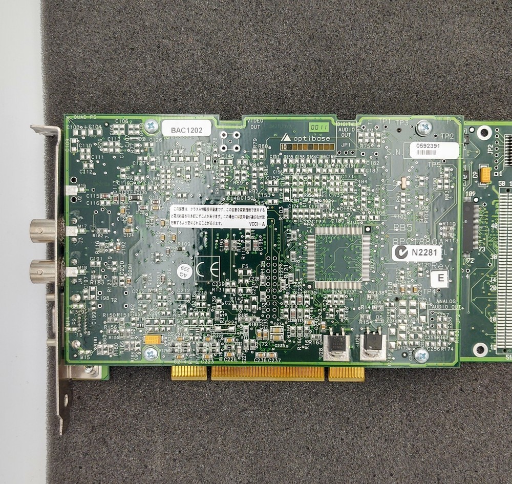 OPTIBASE MPEG9000 BPC1885A Rev C With BPC1880A -FAST SHIPPING