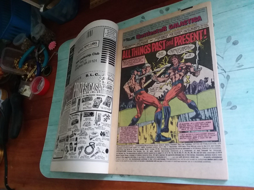 1979 Battlestar Galactica #7