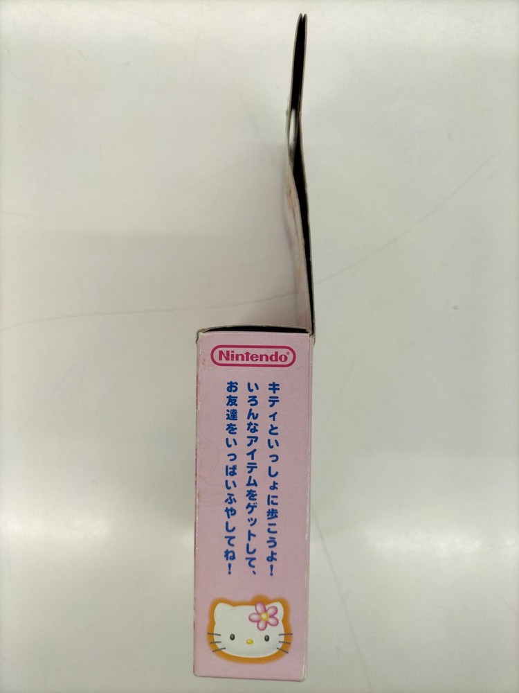 Nintendo Pocket Hello Kitty mobile game
