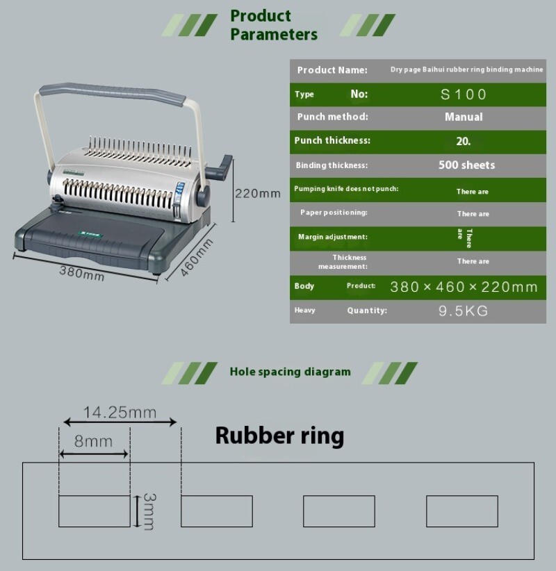 Apron Text Binding Machine S100 Comb Binding Machine Office 21-hole Punch
