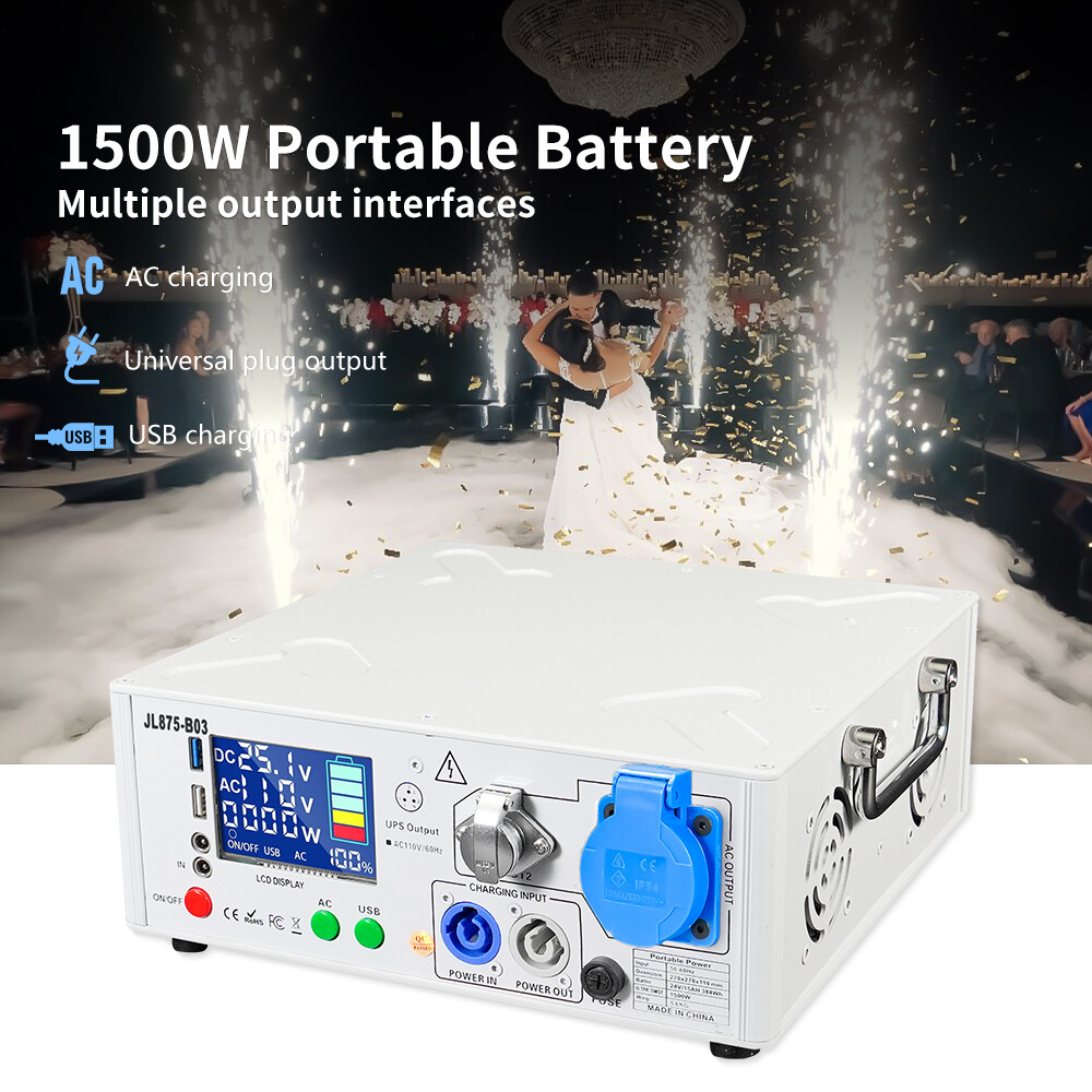 White 1500W Mobile Powered Base Cold Spark Machine Stage DJ Light Battery Pack