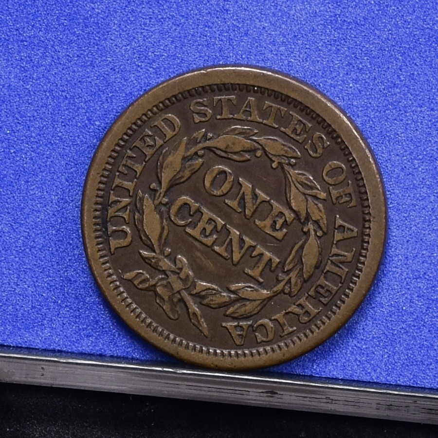 1846 Large Cent - Small Date - VF (#58810-L)
